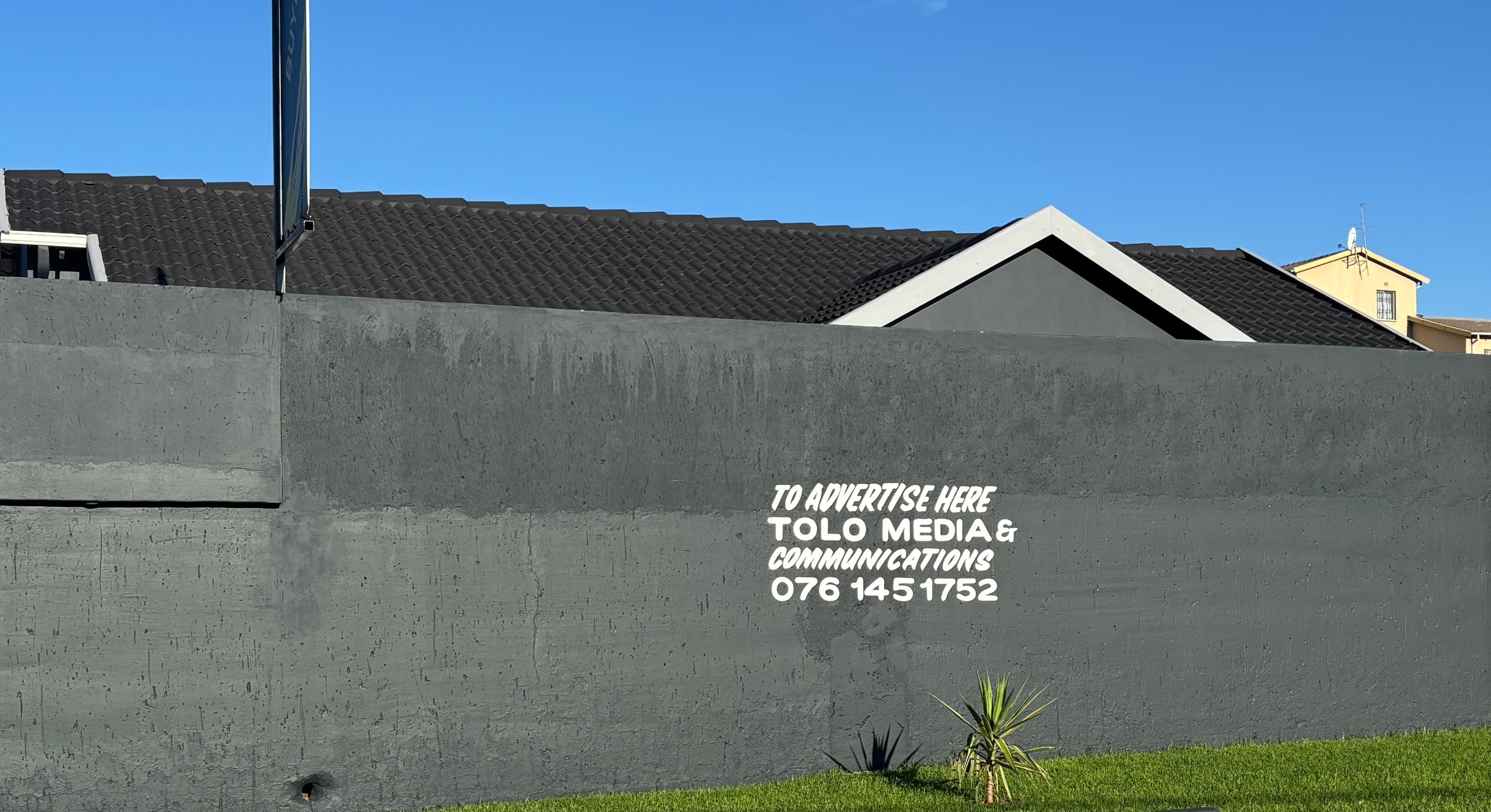 Campaign 12