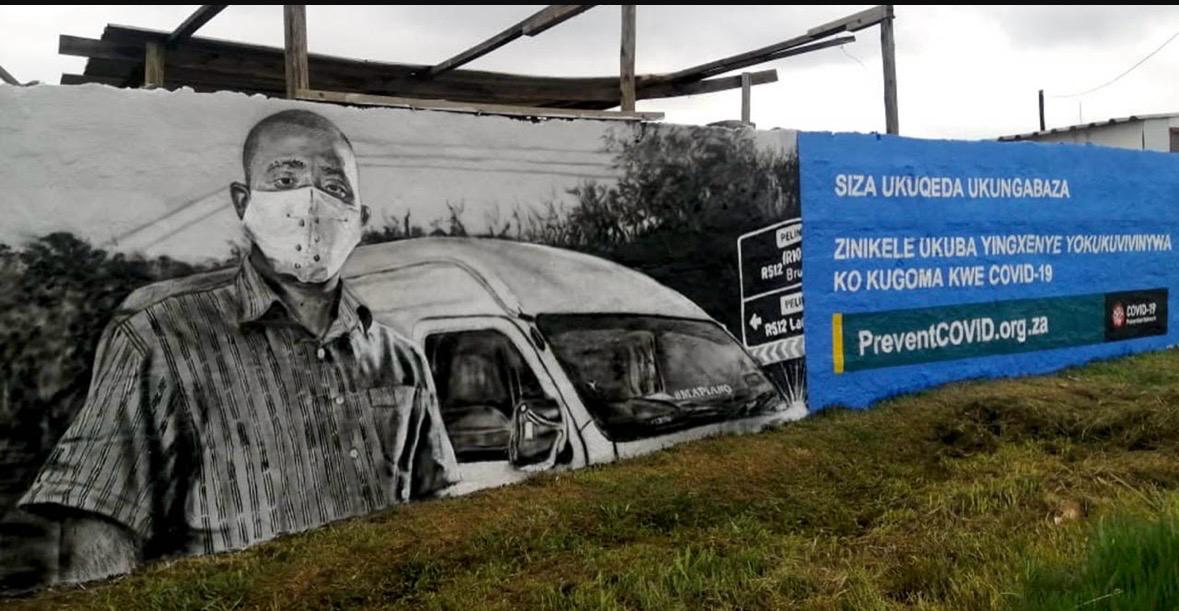 Campaign 4